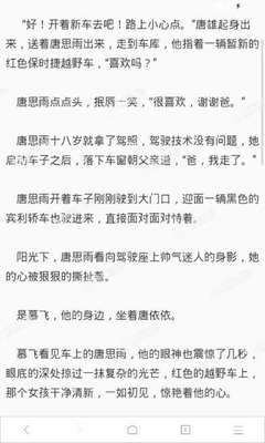 雅博官方官网